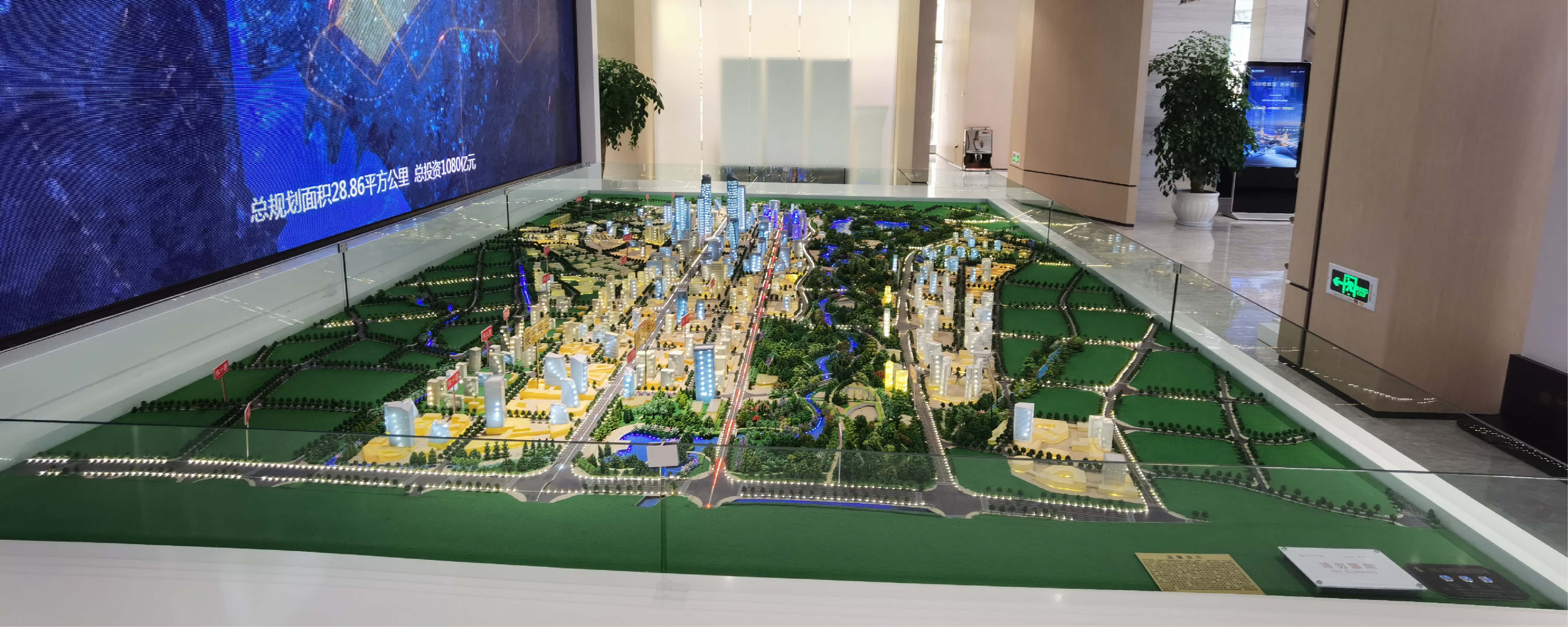 中交金地·中央公园