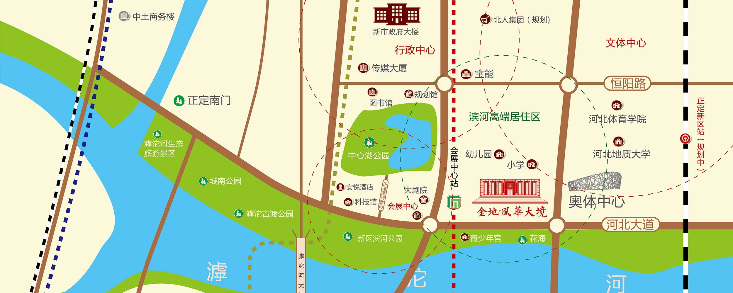 石家庄金地风华大境